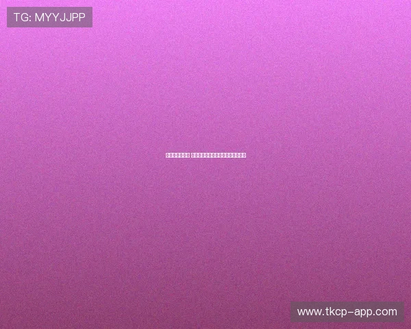 小牛队再创辉煌 成功捧起总冠军奖杯书写历史新篇章